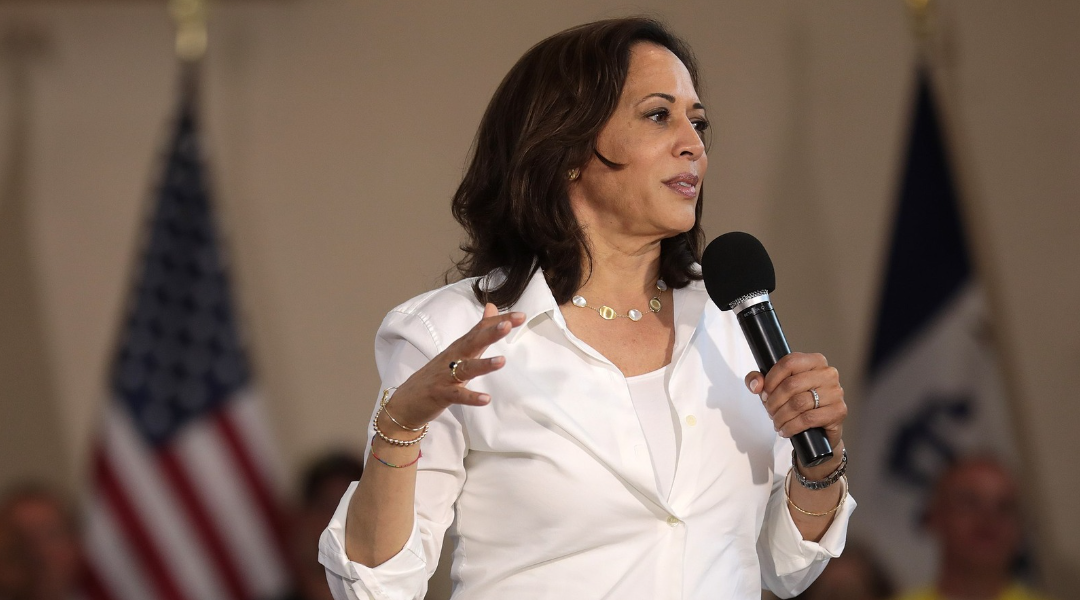 One secret memo from Homeland Security exposed this awful situation under Kamala Harris